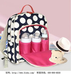 爱维婴母婴品牌加盟 孕婴用品行业中的财富新机遇